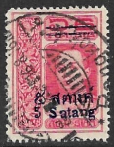 THAILAND 1914-15 5s on 6s King Vajiravudh Scott No 158 VFU