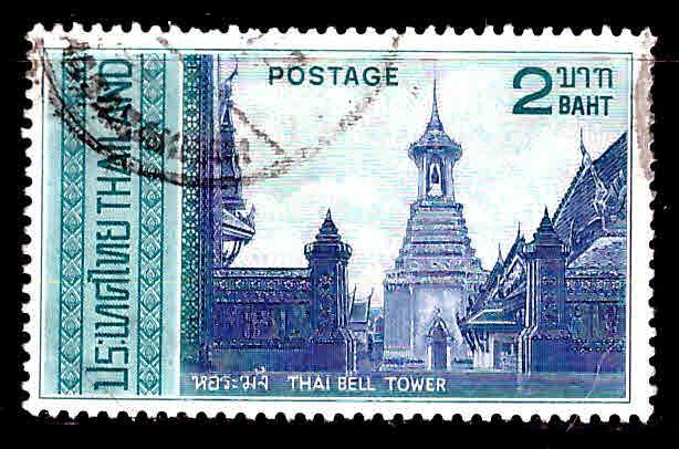 THAILAND Scott 487 Used stamp