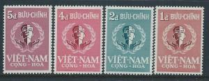 VIETNAM SC# 88-91 F-VF LH 1958