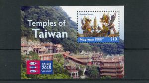 Mayreau Grenadines St Vincent 2015 MNH Temples of Taiwan Taipei Stamp Expo 1v SS