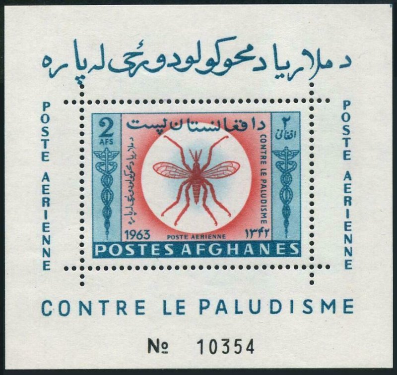 Afghanistan 674Dh,675Ei,MNH.Michel Bl.56-57. WHO drive to eradicate Malaria,1964