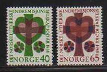 Norway MNH sc# 517-8 Cross 08CV $3.70