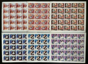 1992 Stamps Full Set in Sheets Spaces Adventures Comoros Perf. -