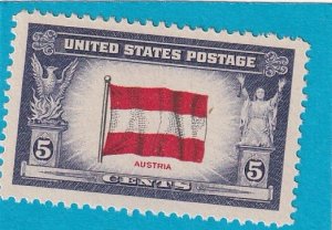 US 919B MNH RED OVER BLACK
