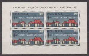 Poland Scott 1104a MH