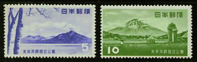 Japan SC# 581-582 1953 Mountains set of 2 MLH OG VF