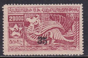 Armenia Russia 1922 Sc 368b 35(k) Black Handstamp on 20000r Perf Stamp MH