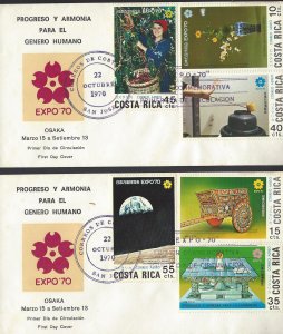 COSTA RICA EXPO OSAKA 70, FLOWER,TEA,COFFEE,MOON, Sc C504-C509 FDC 1970