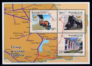 [63700] Kazakhstan 2001 Railway Train Eisenbahn Chemin de Fer Sheet MNH 