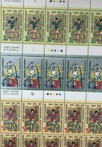 Ukraine 1992 - Scott#134-36 - Barcelona Olympics - Set of Full Sheets 3V - MNH