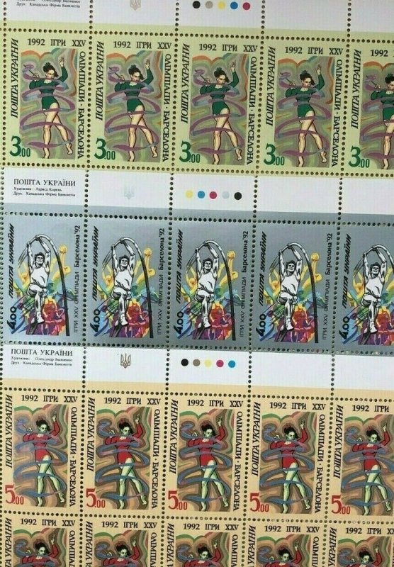 Ukraine 1992 - Scott#134-36 - Barcelona Olympics - Set of Full Sheets 3V - MNH