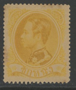 Thailand 4 * mint HR og ~ 6 mm tear at top (2306B 817)