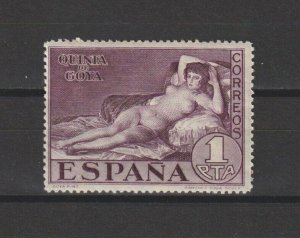 SPAIN 1930 SG 569 MINT Cat £20