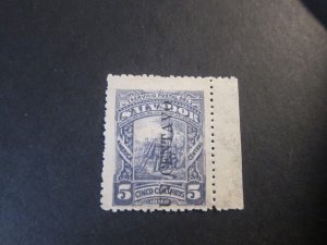 Salvador 1892 Sc 70a MH