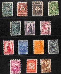 Spain 1931, Montserrat set 14v, unused but mostly MNH, Unused (hinged)