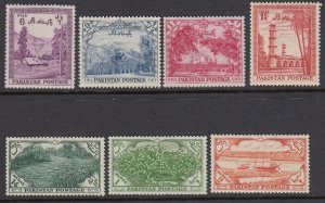 Pakistan 66-72 Independence mint