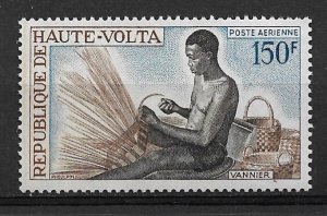 1969 Burkina Faso C64 150Fr Basket Weaver MNH