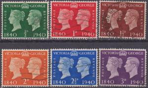 Great Britain #252-7 F-VF Used CV $6.40 (26631)  