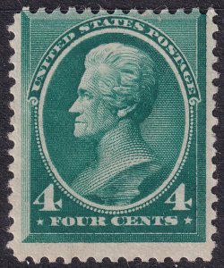 #211 Mint NH, Fine+, Light crease (CV $800 - ID36958) - Joseph Luft