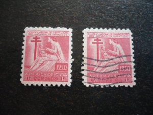 Stamps - Cuba - Scott# RA10 -Mint Hinged & Used Stamps