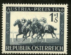 Austria B182 1+1S Austria Prize, race horses. Unused. (445)