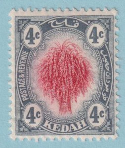 MALAYA - KEDAH 6  MINT HINGED OG * NO FAULTS VERY FINE! - MWU