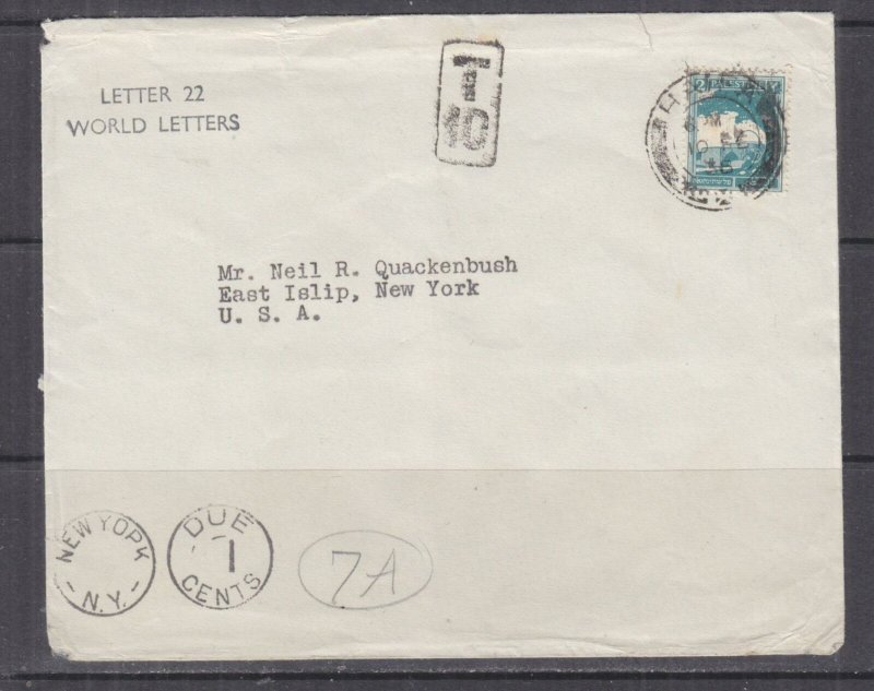 PALESTINE, 1936 cover, 10m. HAIFA to New York, TAXED T 10, New York Due. 