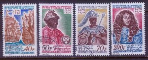 Dahomey (1970) #271-4 used