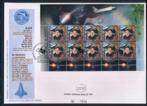 ISRAEL 2003 ILAN RAMON SPACE FULL SHEET FDC