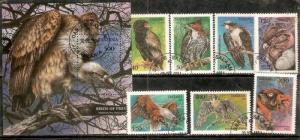 Tanzania 1994 Birds of Prey Raptors Eagle Vulture Sc 1279-86 7v+M/s Cancelled...