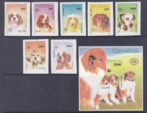 Viet Nam 2098-2105 Various Dogs Full IMPERF Set of 7 with Souvenir Sheet VF