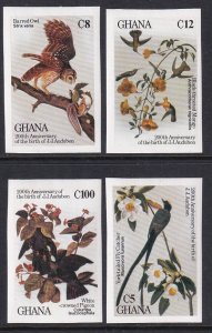 Ghana 980-983 Birds Imperfs MNH VF