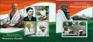 MAHATMA GANDHI 150TH ANNIVERSARY INDIA PERSONALITIES MNH STAMP SET