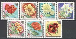 Wb036 1983 Mongolia Nature Flora Flowers Roses 1Set Mnh