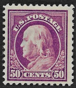 US 1917 Sc. #517 red violet, NH, except for 2x5 mm thin spot