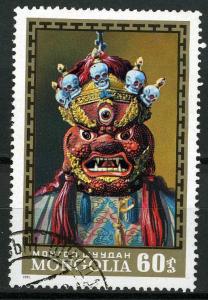 Mongolia 1971 - Scott 620 used - 60m, Dancer's mask 