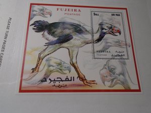 Fujeira  Unlisted  MNH  Dinosaurs