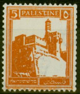 Palestine 1936 5m Orange SG93a Coil P.14.5 x 14 Fine Lightly Mtd Mint
