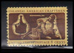 1456 Used Fine D24649