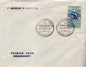 Mauritania, First Day Cover