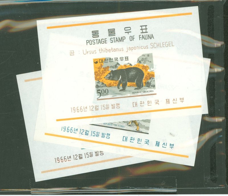 Korea #502a-504a Mint (NH) Souvenir Sheet (Animals)
