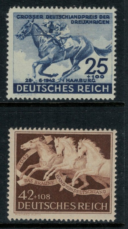 Germany #B204-5*  CV $6.25  Horses