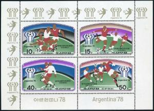 1978 Korea, North 1676-79KL 1978 World championship on football of Argentina 15,