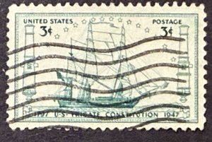 US #951 used