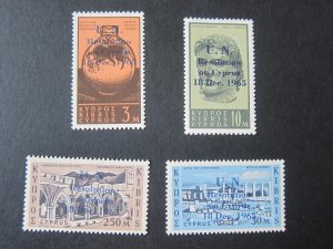 Cyprus 1966 Sc 265-268 set MNH