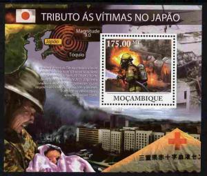 Mozambique 2011 Tribute to Victims of Japan's Earthquake ...