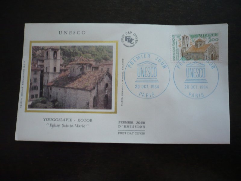 Stamps - France Unesco - Scott# 2035 - First Day Cover