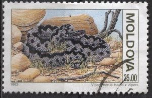 Moldova 74 (used) 25r snakes: Vipera berus (1993)