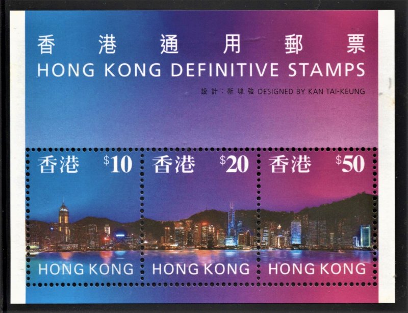 Hong Kong #778a Sheet of 3 High Values to $50 MNH