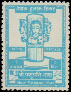 Nepal #121-123, Complete Set(3), 1959, Never Hinged